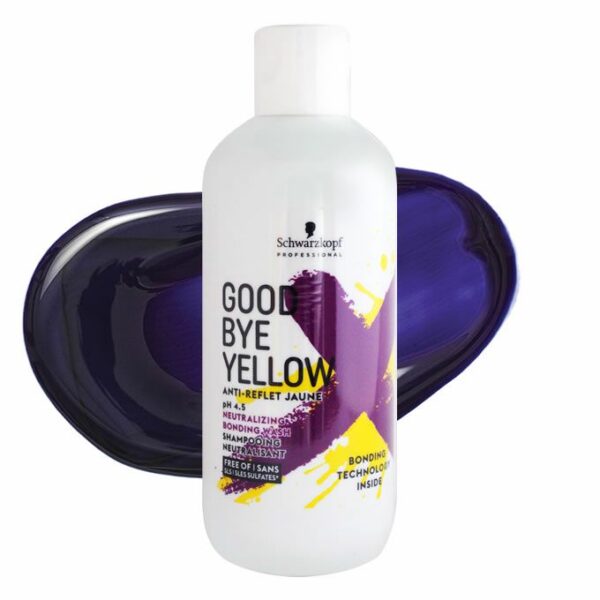 グッバイイエロー ～GOOD BY YELLOW～ カラーシャンプー - 画像 (2)