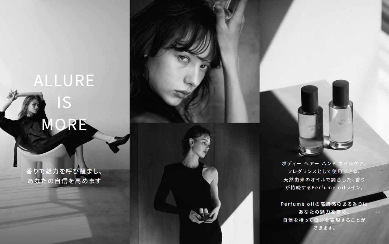 スクリーンショット 2025-12-05 122549